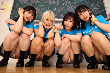 VR] Private Masturbation Support Academy Classmates Legally Help Me Masturbate! Masturbation Support by Teasing Ejaculation Management! Edited by Ena Satsuki, Alice Otsu, Konatsu Kashiwagi, Nia gallery