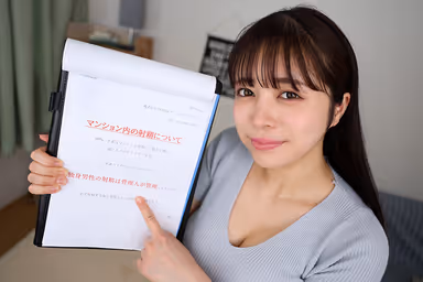 VR] "Don't Ejaculate Without Permission..." - For Men with Extreme Sexual Desire Only - Ejaculation Control Apartment with Bursting Tits Caretaker - Noa-san - Nozomi Hazuki gallery
