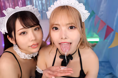 VR] Come Here, Paco-Paco-School Festival! Fucking and Climaxing with Uniformed Bishojo with the Best Class Face Visuals FESTIVAL Sad Girl Maid's W Blowjob Edition Erika Ozaki Ranma gallery