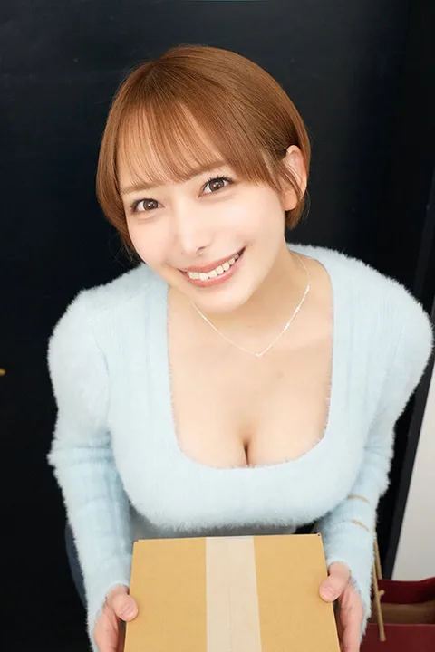 The Price of Betrayal is a Facial Cumshot R**e - Exclusive - Mizuki Yayoi gallery