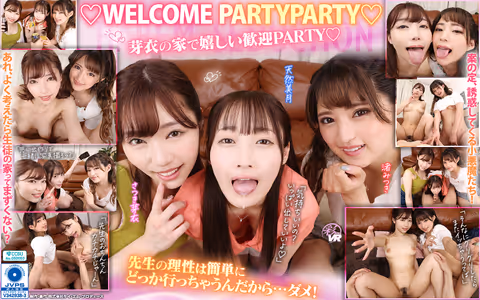 [VR] Coco is the Slutty School of Rumors - Students Attack Me as a Temporary Teacher - Welcome Private Party Sex that Blows Your Reason Away - Mei Satsuki, Mizuki Natural, and Mitsuki Nagisa