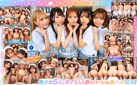VR] Come on, Paco-Paco-School Festival! Harem SEX with the TOP Group of Uniformed Bishojo of the Class! Asuka Momose, Amiri Saito, Rima Arai, Ranma, Erika Ozaki