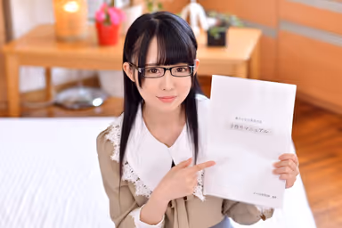 [VR] 3D VR. New- Countermeasures For A Declining Birthrate!! Falling In Love At First Sight And Making Babies Straight Away! The Black-Haired, Plain And Shy Girl Who Works In A Cake Shop Has Sex For The First Time. Kirari Sena gallery