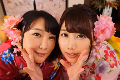 [VR] Super Luxury Yukata Massage Parlor Where Charming Japanese Beauties With Colossal Tits Service You gallery