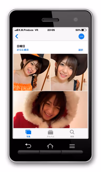 [VR] [A New Type Of VR Drama!] To Me, Videos Are Like Dreams, Without Warmth Or Scent But I Have Feelings For A Girl Who Only Exists In There, With A Strange Warmth. Rika Mari gallery