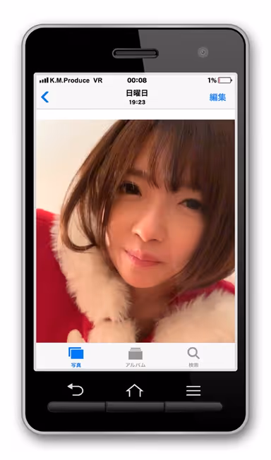 [VR] [A New Type Of VR Drama!] To Me, Videos Are Like Dreams, Without Warmth Or Scent But I Have Feelings For A Girl Who Only Exists In There, With A Strange Warmth. Rika Mari gallery