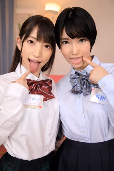 [VR] Cums With An Ear-Licking Option! A Sch**lgirl Reflexology Salon!! Kotone Toa Aoi Tojo gallery