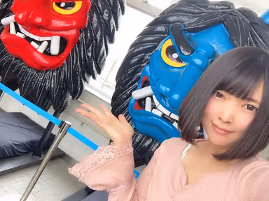 [VR] Let's Go To Akita With Airi Tsukishita gallery