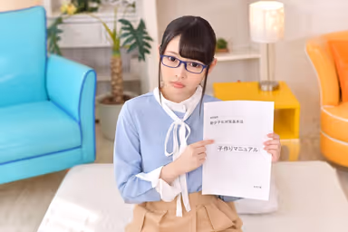 [VR] 3D VR New Strategy To Solve The Declining Birth Rate! Love At First Sight And Immediate C***d Making! This Simple Glasses Wearing Librarian Shuri Is Shy About Her Losing Her Virginity! Shuri Atomi gallery