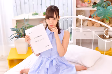 [VR] 3D VR A New Way To Combat A Declining Population! Have People Instantly Fall In Love At First Sight And Start Having Babymaking Sex! Miu Is A Bashfully Plain Jane Girl In Glasses Who Works At The Town Bakery And Now She's Bashfully Having Her First Ever Fuck Miu Akemi gallery