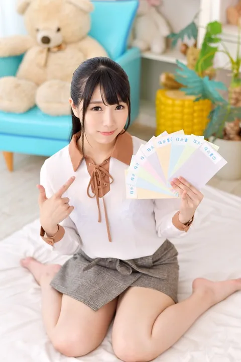 3DVR Kissing Match: The Documentary A One-Round, 90-Minute (Nearly) Uncut Fight to the Finish! Full-Blown Temptation! If You Hold Out Until the End, You Get to Dish Out a Condom-Free Creampie! Mihana Nagai vol. 002 gallery