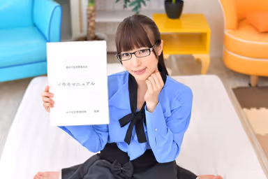 [VR] 3D VR A New Way To Deal With The Declining Population! Meet A Girl, Instantly Fall In Love, And Immediately Start Making Babies! Mai Is A Plain Jane Girl In Glasses Who Works At A Soba Shop And Now You're Having Bashful, Shameful First-Time Sex Mai Yahiro gallery