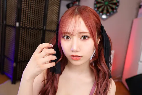 I'll Help You Masturbate! gallery