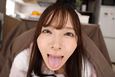 VR] This is 8K! Face-specific Angle VR - Full of Smiling Faces! Sleeping with her all day long and having sex all day long in the futon~ Mio Ichijo gallery