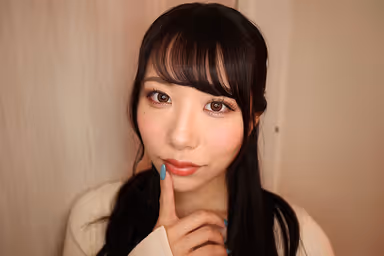 Erika Ozaki - 8K! gallery