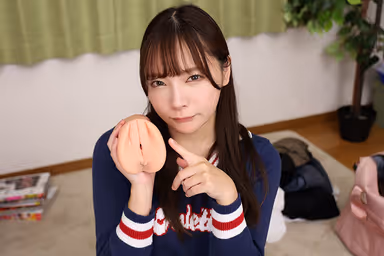 [VR] Support Center for Withdrawn Virgin Virginity Brushstrokes - Mio Ichijo gallery