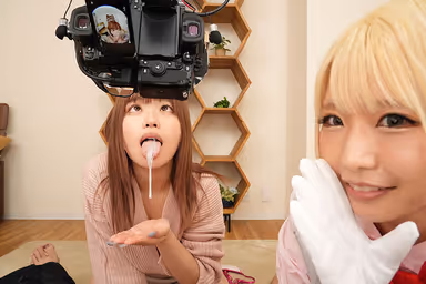 VR] Welcome to Adult VR One-Day Experience Tour - Now You Can Debut as a VR Actor! Alice Otsu, Rika Tsubaki gallery
