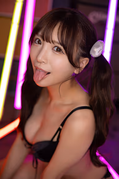 VR] 8K! Slow Sex VR - Look Only at Me - Aya Onamai gallery
