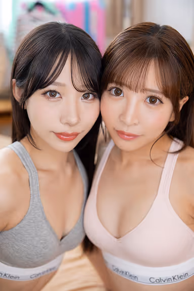 VR] W Super Face Special Angle Special 8K VR - Dream Harem Sex Life with the Stepdaughter Sisters with the Strongest Faces Who Love Me Too Much - Erika Ozaki and Aya Onami gallery