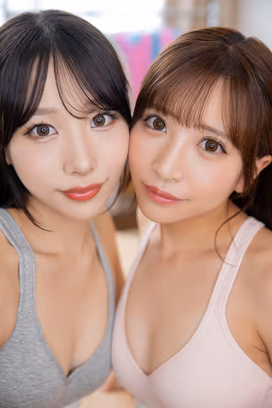 VR] W Super Face Special Angle Special 8K VR - Dream Harem Sex Life with the Stepdaughter Sisters with the Strongest Faces Who Love Me Too Much - Erika Ozaki and Aya Onami gallery