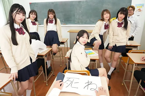 Qiwu (me), who is not taken seriously by anyone, uses hypnotism to take over the class! I manipulate the consciousness of the female classmates and female teacher of the top caste who have been making fun of me and make them irresistible! I can have as many children as I want at school! Your life will be changed forever! Hibiki Ootsuki, Erika Ozaki, Mai Hanagari, Sakura walnut, Mari Kagami, ... gallery