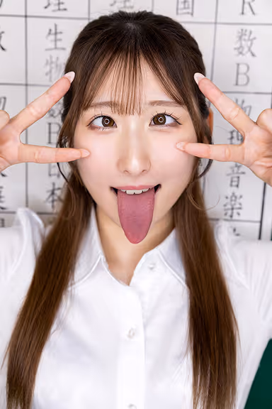 VR] Specialized in Ahe-face! Serious teacher begs for Nakadashi with unconscious 'Ahe-face' Jun Suehiro gallery