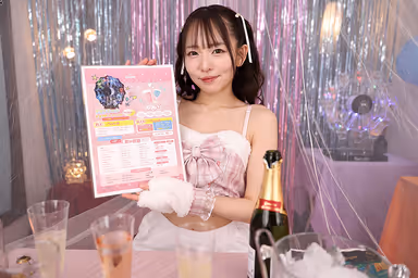 VR] Specialized in Ahe-face! If it's an ahe-face, you can guess it! Con cafe girl Meisa Nishimoto, who turns into an ahe-face when she feels good! gallery