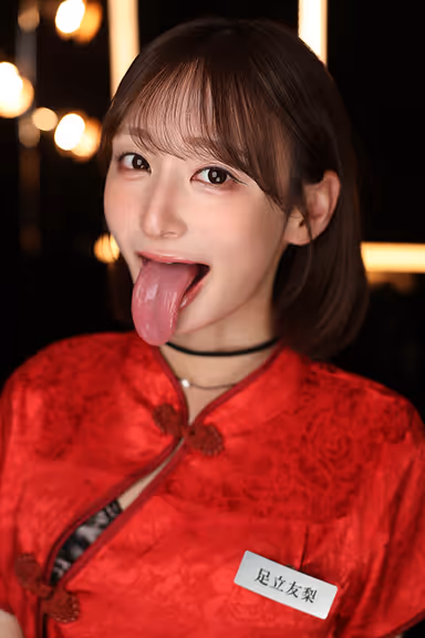 VR] Mouth Specialist - Lick Play 'Mashimashi' - Yuri Adachi gallery