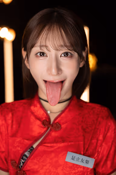 VR] Mouth Specialist - Lick Play 'Mashimashi' - Yuri Adachi gallery