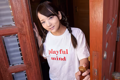 [VR] My Friend's Step-Sister Is So Young But I Really Really Really Really Like Her So I Get Her To Fuck Me Mikako Abe gallery