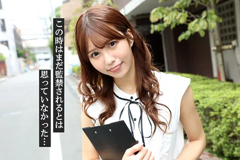 Despite Her Angelic Smile, She Goes After Men Like A Little Devil - Nasty Succubus Prison Karen Asahina gallery