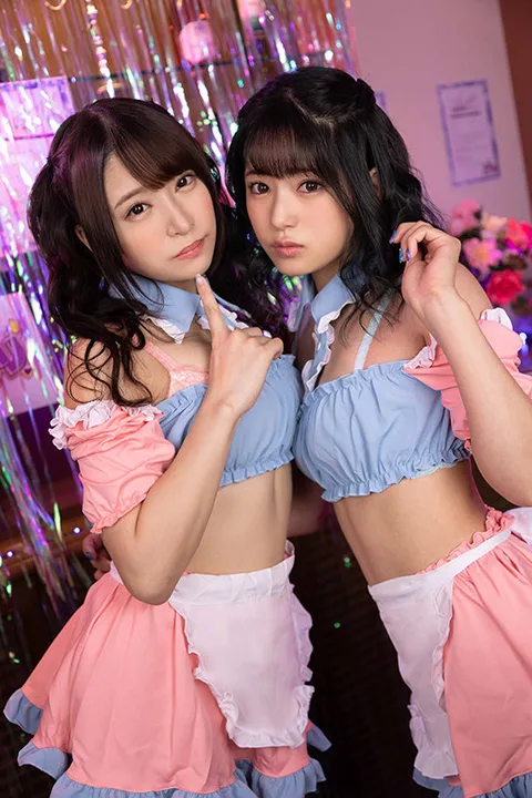 Welcome To Banburi! (Banbish Princess) All Girls Bar With Popular AV Actresses As Servers - Ejaculation Control VR! Nonoka Sato, Mitsuki Nagisa gallery