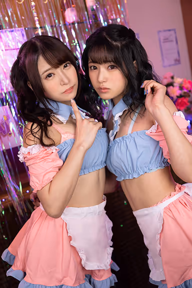 [VR] Welcome To Banburi! (Banbish Princess) All Girls Bar With Popular AV Actresses As Servers - Ejaculation Control VR! Nonoka Sato, Mitsuki Nagisa gallery