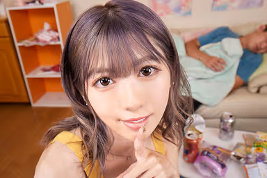 [VR] Cherry Boy Popping Reverse NTR My Best Friend's Gal Girlfriend Is Luring Me To Temptation With Her Sunny Sunny Slim Body Miyuki Arisaka gallery