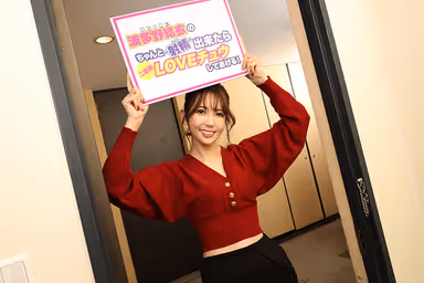 [VR] Yui Hatano 's "If You Can Cum Properly, I Will Reward You With A LOVE Kiss!" gallery