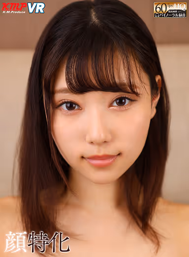 [VR] Face Close-up Specialty gallery