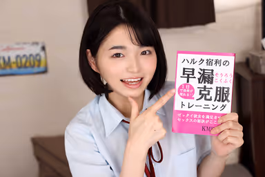 VR] Sumire Kuramoto - Manager Who Loves Premature Ejaculation Boys and Is Very Kind to Me Alone! gallery