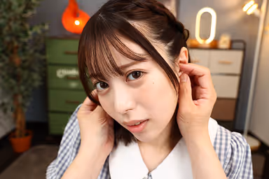 VR] Ceiling Special Angle VR - Childhood Friend Who Will Do Anything If You Really Ask Her - Yui Tenma gallery