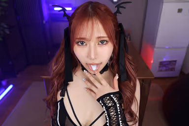 VR] Succubus VR - Amiri Saito gallery