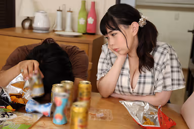 VR] Yuria Yoshine - Reverse Bounce R**e of Her M-Cup Best Friend Who Loves Me! gallery