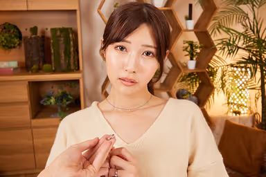 VR] I Can't Hold Back If You Insert Me... I Promised My Friend's Mom No Penetration, But I Couldn't Keep It... - Asami Mizuhata gallery