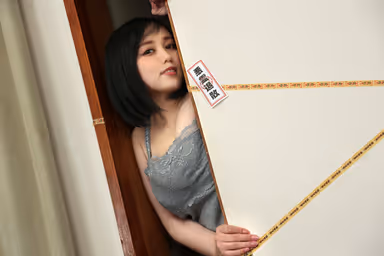 [VR] Bakunyu Parasite - Aggressive Titty Whore from a Residence with a Full Body - Nene Tanaka gallery