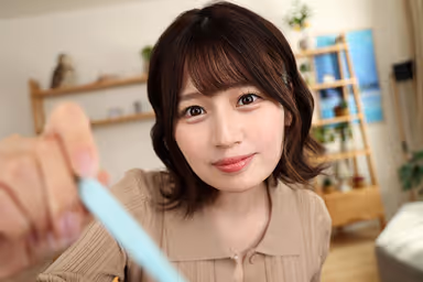 VR] Sitting Position Specialization - Close Hold Intercourse with Sister-in-Law Who Doesn't Want to Let Go of Me - Maina Yuri gallery