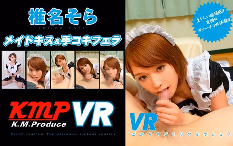 [VR] Sora Shiina A VR Maid Kissing & Handjob & Blowjob Action It's In VR, So It Feels Really Real, Doesn't It?