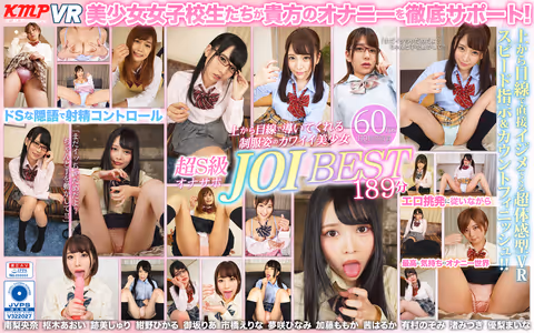[VR] She'll Lead You While Looking Down On You With Contempt A Cute And Beautiful Girl In Uniform Ultra Super Class Masturbation Support JOI BEST HITS COLLECTION 189 Minutes