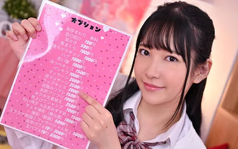 (No Touching Allowed! And No Fucking Allowed!) A Wholesome J* Reflexology Salon Where You Can Get Real Sch**lgirls To Provide You With Secret Optional Services! (This J* Is A Little Devil In Loose Socks Who Gets Hot And Horny With Aphrodisiacs) When She's Fully Horny And Ready To Rock, Get Her Cumming Like A Storm (Oral Ejaculations & Consecutive Creampie Cum Shots) You Get To Enjoy Some Super Serious Fucking In This Ultra Sure Thing VR Video! Sora Minamino gallery