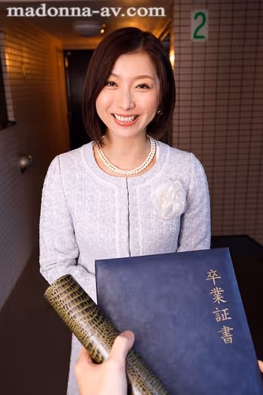 [VR] Re-Live The Popular Madonna Series In VR!! After The Graduation Ceremony ... A Gift From Your Stepmom, To Commemorate Your Entry Into The Adult World ... Tsubaki Kato gallery