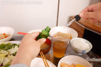 VR] "My pussy is aching and I can't help it..." I keep giving my favorite aunt an aphrodisiac every day... and her sensitivity goes through the roof! Female Degenerate Meat Pusher Kimexec VR - Rieko Hiraoka gallery