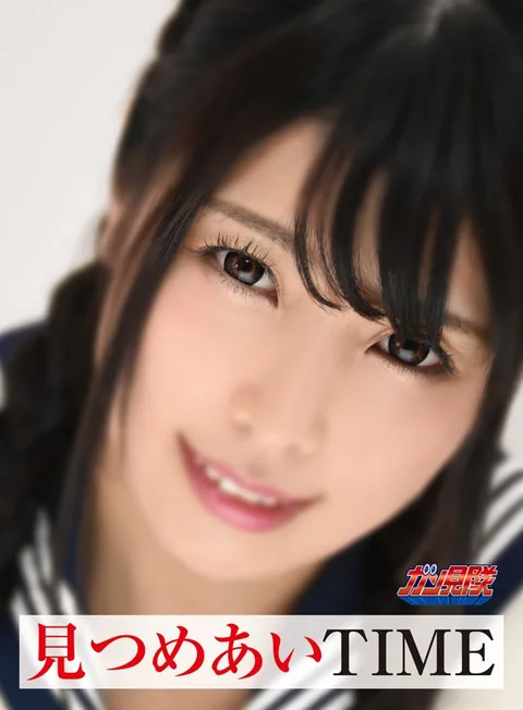 VR Gazing Time Sexy gallery