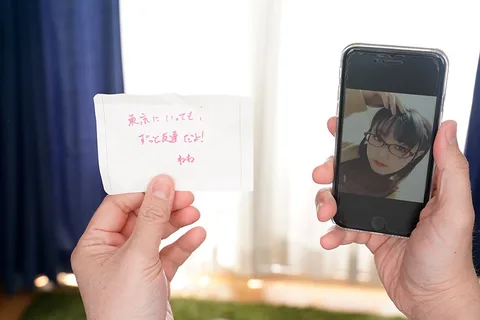 My Childhood Friend Transformed Into A Total Slut After Moving To The City. Or So It Seemed - When She Confessed Her Crush On Me She Was As Sweet As Ever And We Ended Up Banging One Whole Day Long. Nene gallery